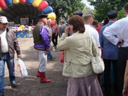 Фестиваль Рододентронов